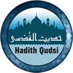 Logo of Hadith Qudsi android Application 