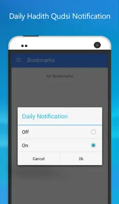 Hadith Qudsi android App screenshot 1