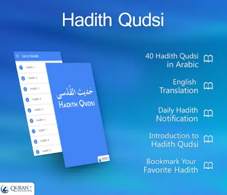 Hadith Qudsi android App screenshot 3